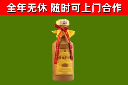 红河回收15年份茅台