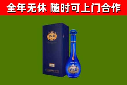 红河回收梦之蓝M6